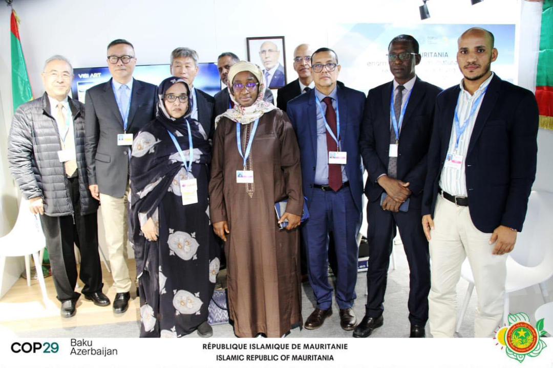 Focus on COP29: Sinoway Forest's Bilateral Meeting with Mauritania's Ministry of Environment Successfully Concluded